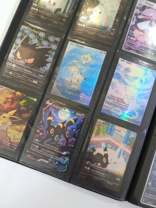Carte Pokémon Fan Art