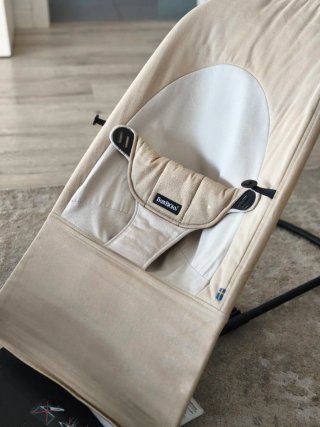 Hamaca BabyBjörn beige