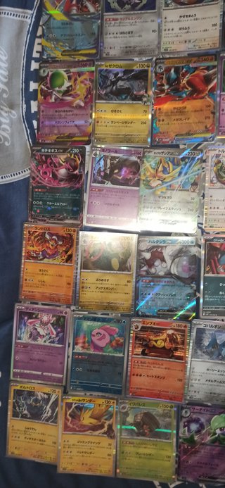 Lote Cartas Pokémon Holo Near Mint