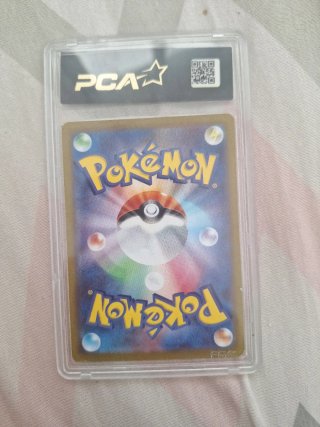 Carta Pokémon Gengar FA JP 074/071