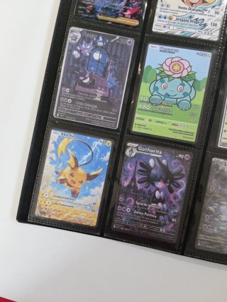Carte Pokémon Fan Art