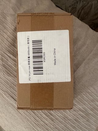 Batteria PG 4900mAh per iPhone 14 Pro Max