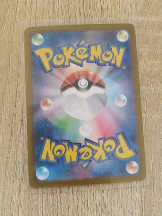 Carta Pokémon Tatsugiri SV4a 232/190