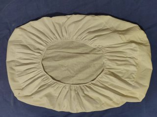 Sabana y funda capazo bebé
