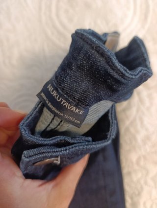 Pantalón vaquero azul oscuro