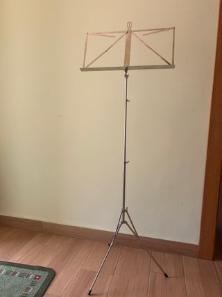 Atril Plegable Plateado