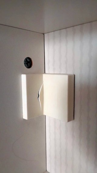 Estantería pequeña Ikea blanca