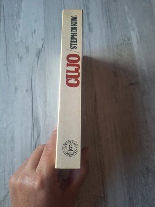 Cujo