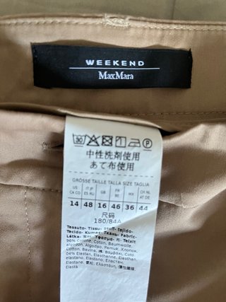 Max Mara Week End Pantalone Largo Beige