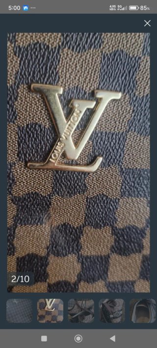 Bolso Louis Vuitton Marrón y Dorado