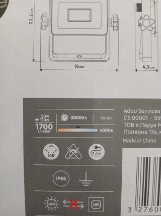 Foco LED Inspire Yonkers 20W 1700lm