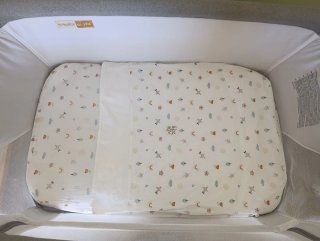 Minicuna de colecho casi nueva