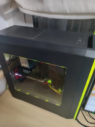 PC Gaming i5 7400 GTX 1060 6GB 16GB RAM DDR4