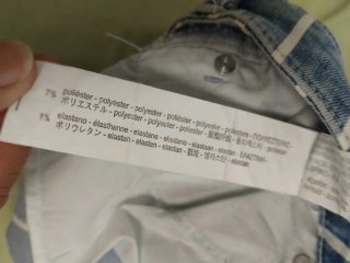 Pantalón rayas elastico xs