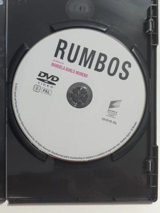 DVD RUMBOS Drama Español