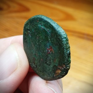 Moneda romana – Antonia - Dupondio