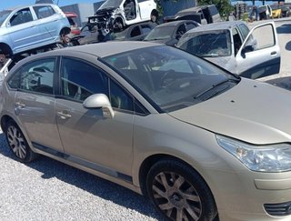 Centralita citroen 9654232880 c4 berlina 484183