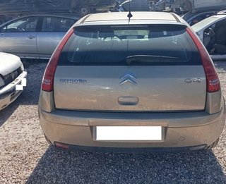 Centralita citroen 9654232880 c4 berlina 484183