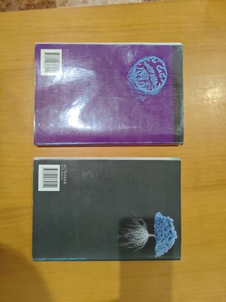 Libros de  1º grado superior higiene bucodental