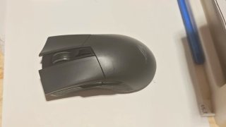 Mouse Gaming Asus ROG Gladius II Origin RGB