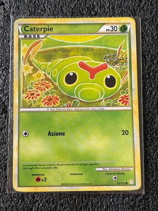 Caterpie HeartGold & SoulSilver Komiya Pokemon Old