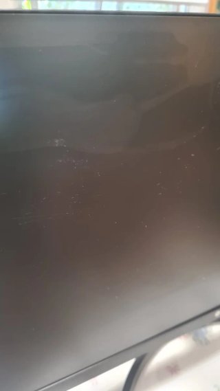 Pantalla LG Negra