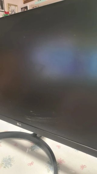 Pantalla LG Negra