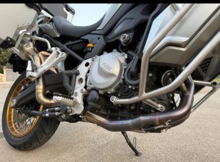 Moto Voge 900DX Adventure