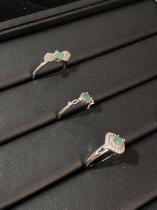 Anillo Esmeralda Natural