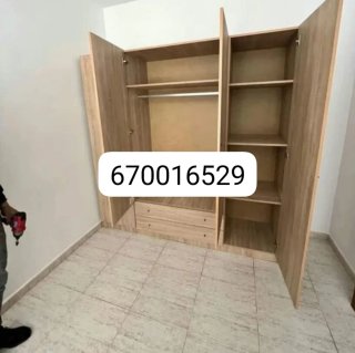 Armario Armario Armario De madera