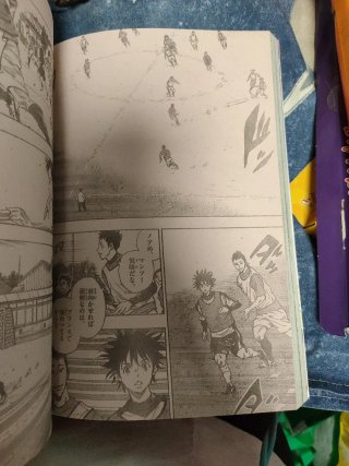 Revista Japonesa manga Weekly Shonen