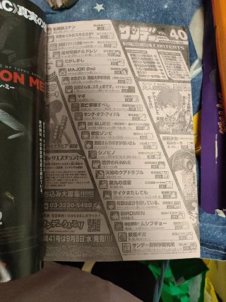 Revista Japonesa manga Weekly Shonen