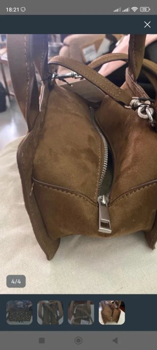 Bolso Zara marrón con tachuelas plateadas