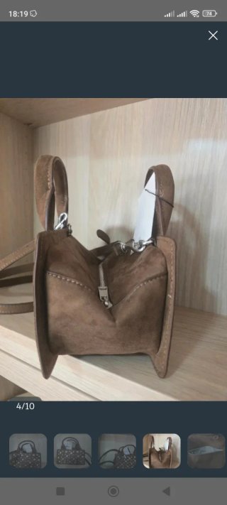 Bolso Zara marrón con tachuelas plateadas