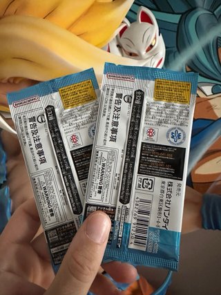 Dragon ball booster manga 2
