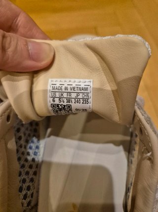 Adidas Gazelle Indoor Bambas