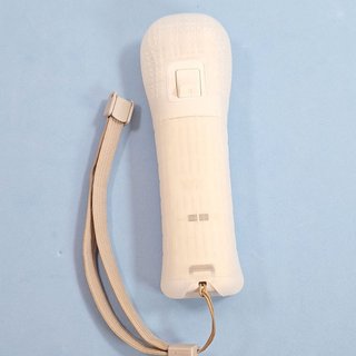 Nintendo Wii Mote Motion Plus Inside Bianco