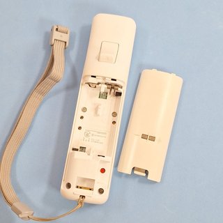 Nintendo Wii Mote Motion Plus Inside Bianco