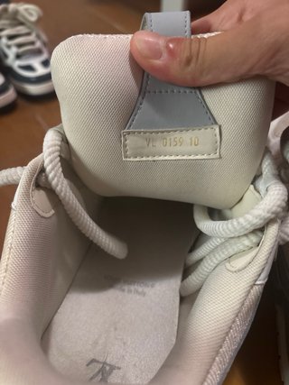 Louis Vuitton LV Skate Grigio Bianco