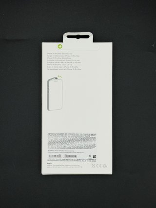 Funda iPhone 15 Pro Max Silicona Nueva 2