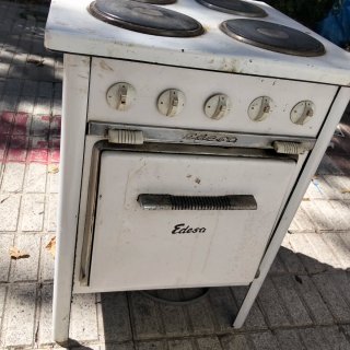 Cocina Edesa Vintage Blanca Metal