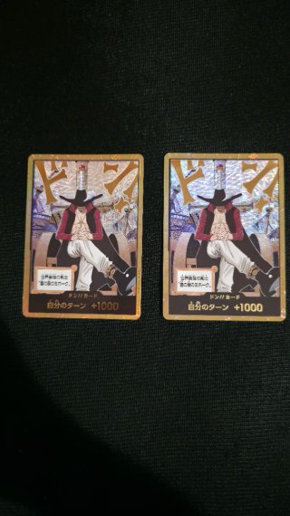 Lote Cartas Doradas Don
