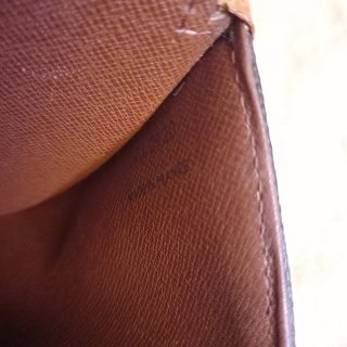 BOLSO LOUIS VUITTON VINTAGE
