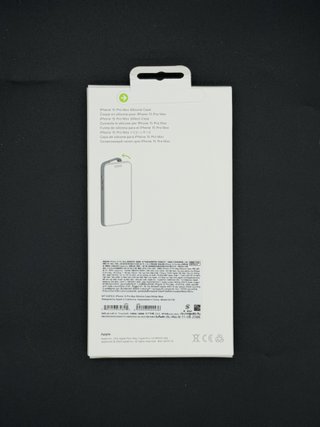 Funda iPhone 15 Pro Max Silicona Nueva 4