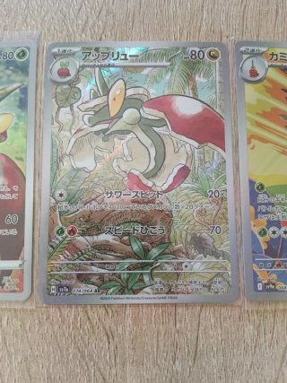 3 Cartas Pokémon Flapple y Hydrapple