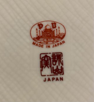Set 3 Bandejas Japonesas Vintage Porcelana