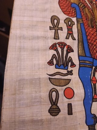 Papiro Egipcio Antiguo