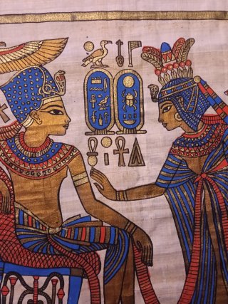 Papiro Egipcio Antiguo