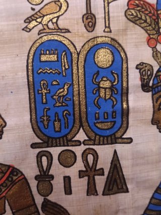 Papiro Egipcio Antiguo