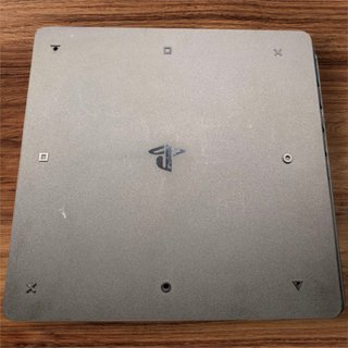 PlayStation 4 PS4 Slim 500GB - Firmware 9.00
